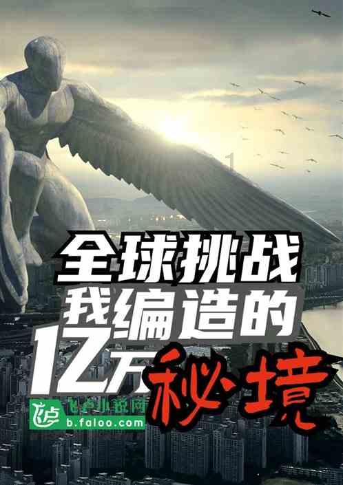 我男友不善于沟通我开口他就烦甚至动粗